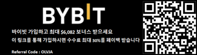 바이빗 배너